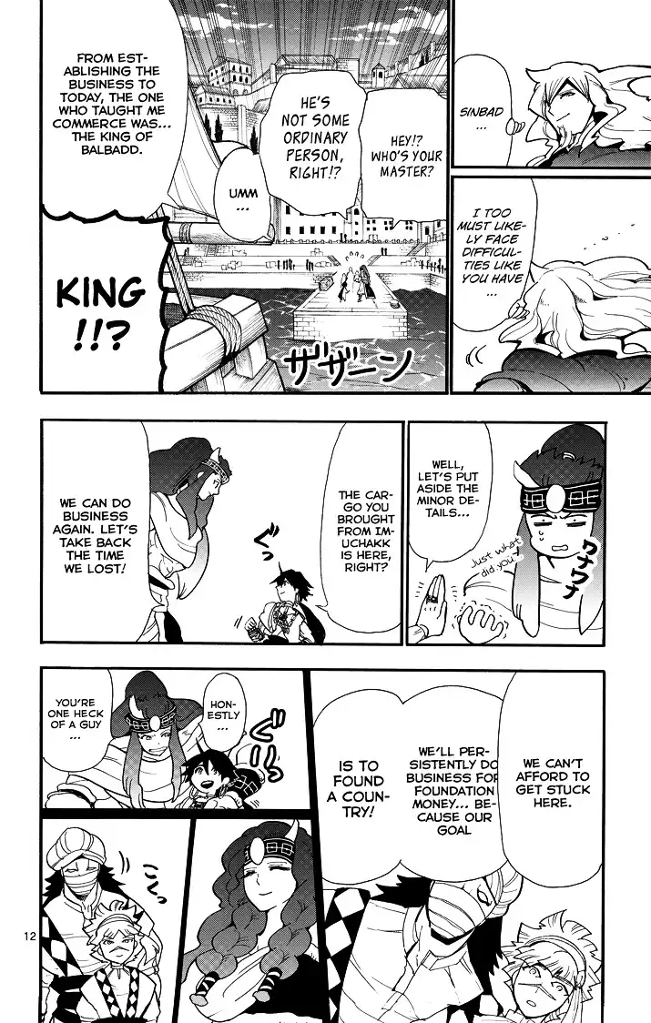 Magi - Sinbad no Bouken Chapter 34 14